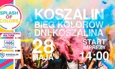Dni Koszalina 2022. Splash of Colors - Bieg Kolorów w Koszalinie
