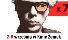 7XJARMUSCH | Kino Zamek Szczecin